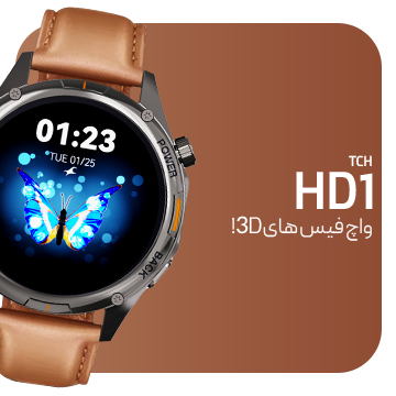 تست پایین صفحه