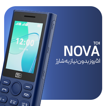 تست پایین صفحه