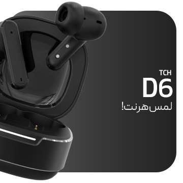 تست پایین صفحه