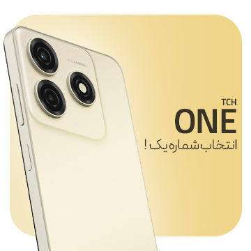 تست پایین صفحه