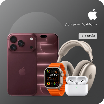 گوشی موبایل دکمه‌ای