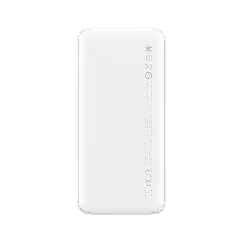 Xiaomi Redmi PB200LZM Power Bank 20000 mAh with microUSB conversion cable