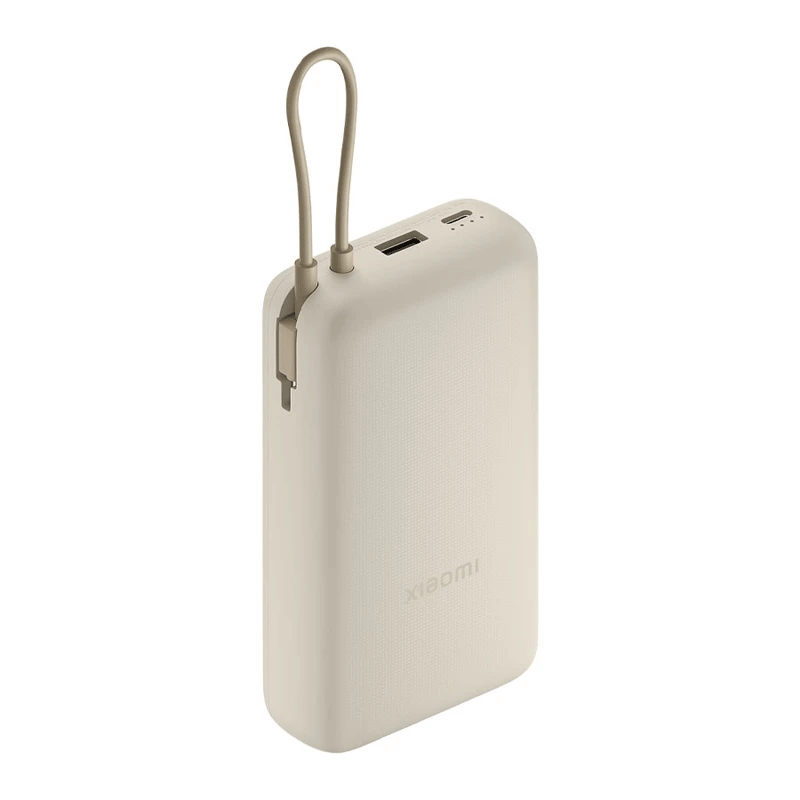 Xiaomi PB2030MI 33W Power Bank 20000 mAh