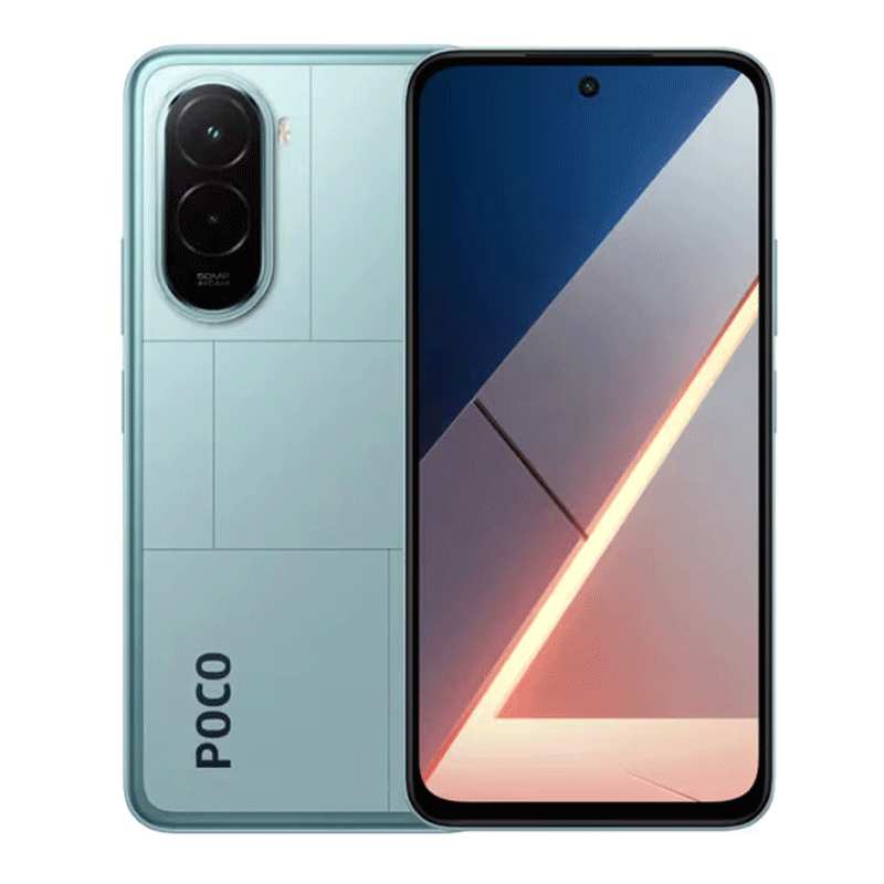 Poco M7 4G 1256/8GB