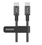  Philips USB-C to USB-C DLC7030C 1M Charging Cable