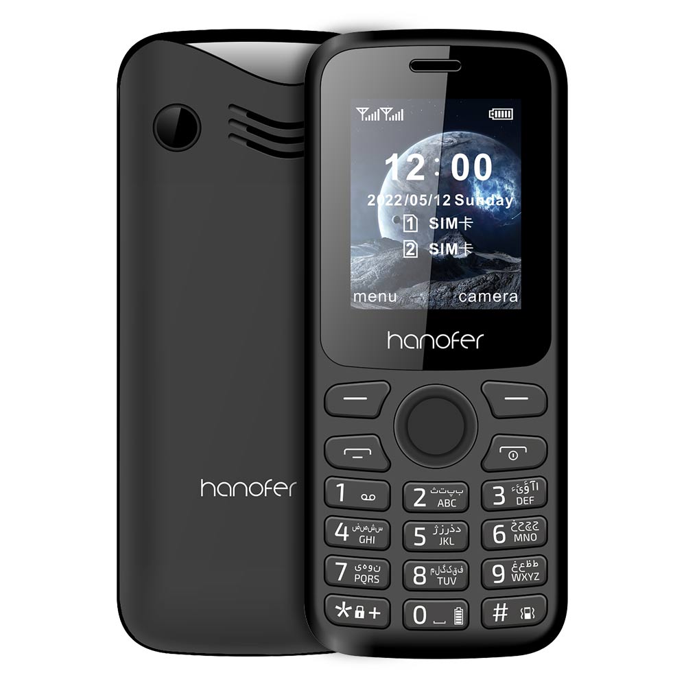 Hanofer 330 Dual Sim Feature phone (سه ماه تعویض)