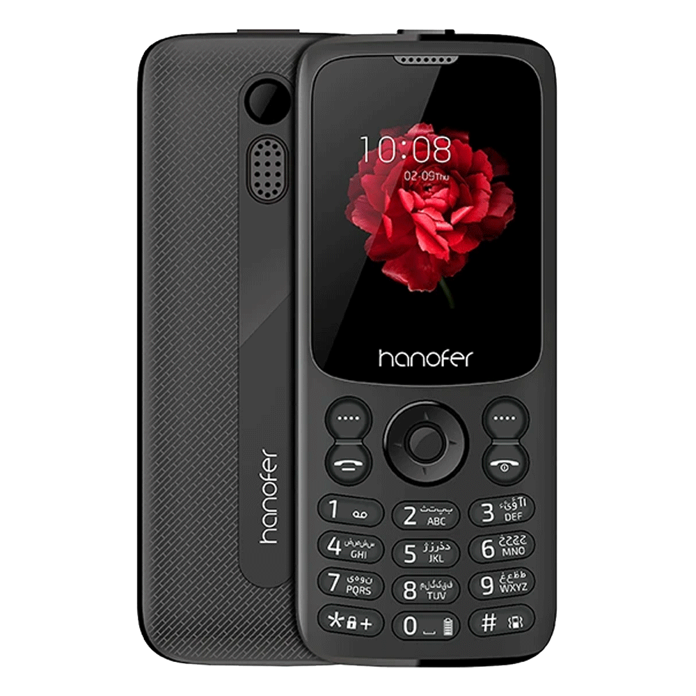 Hanofer 335 Dual Sim Feature phone