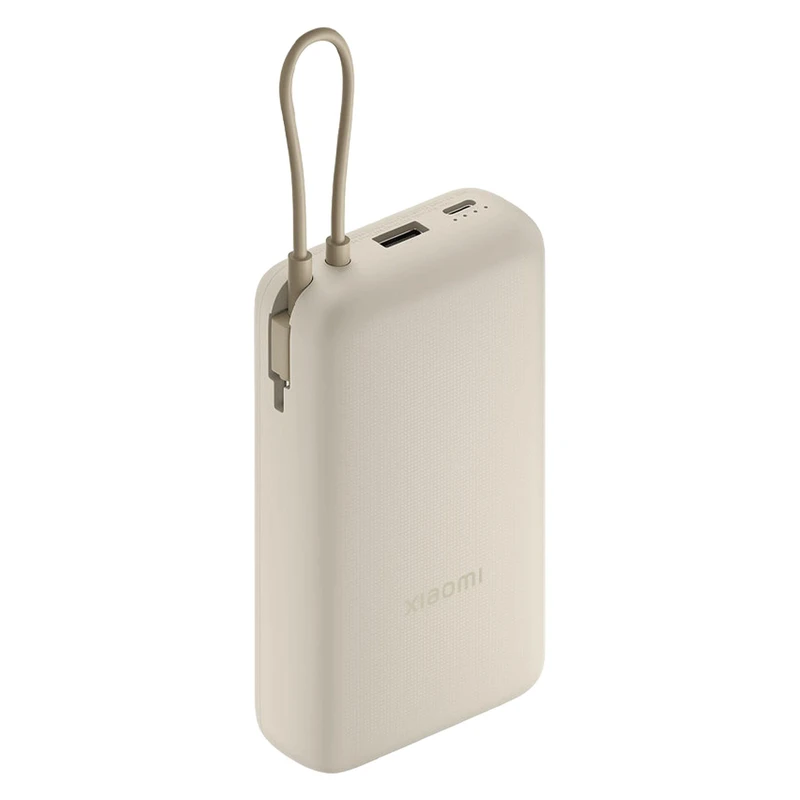 Xiaomi PB2020MI 33W Power Bank 20000 mAh