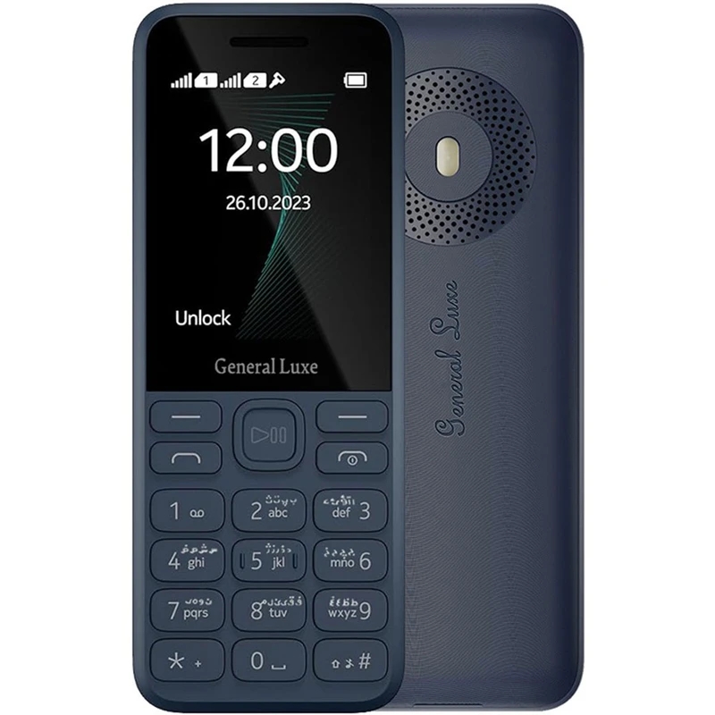 General Luxe 130 Dual SIM Feature Phone + insurance