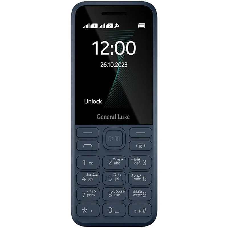 General Luxe 130 Dual SIM Feature Phone + insurance