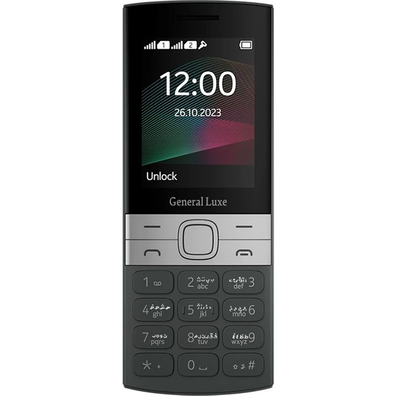 General Luxe 150 New Dual SIM Feature Phone + insurance