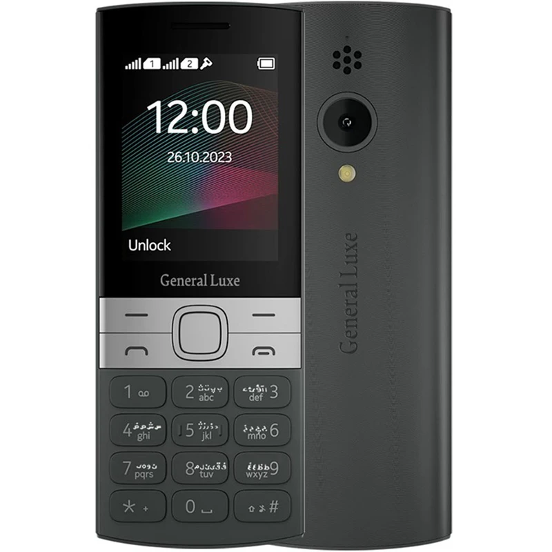 General Luxe 150 New Dual SIM Feature Phone + insurance