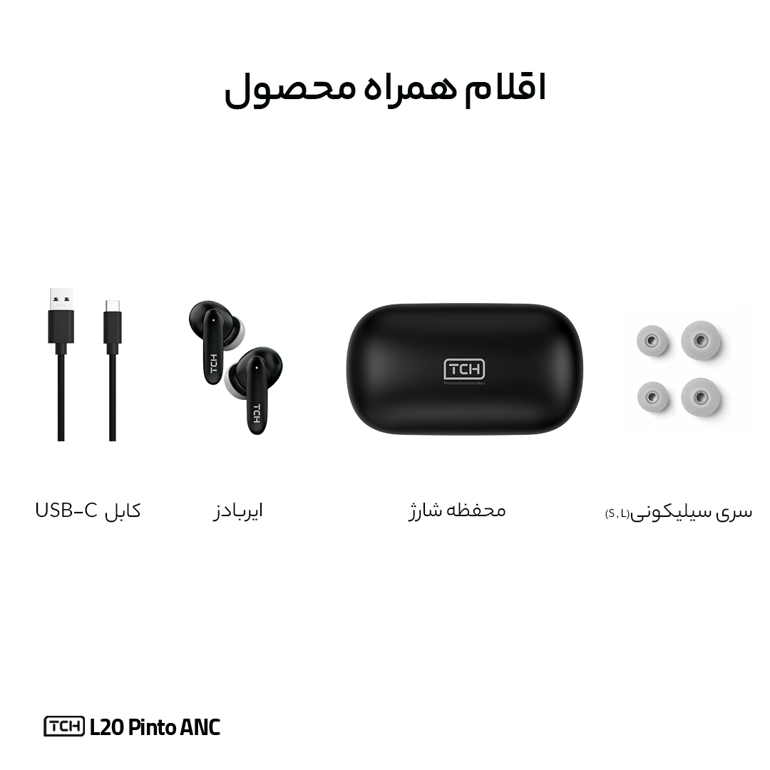 TCH L20 Pinto ANC Wireless Earbuds