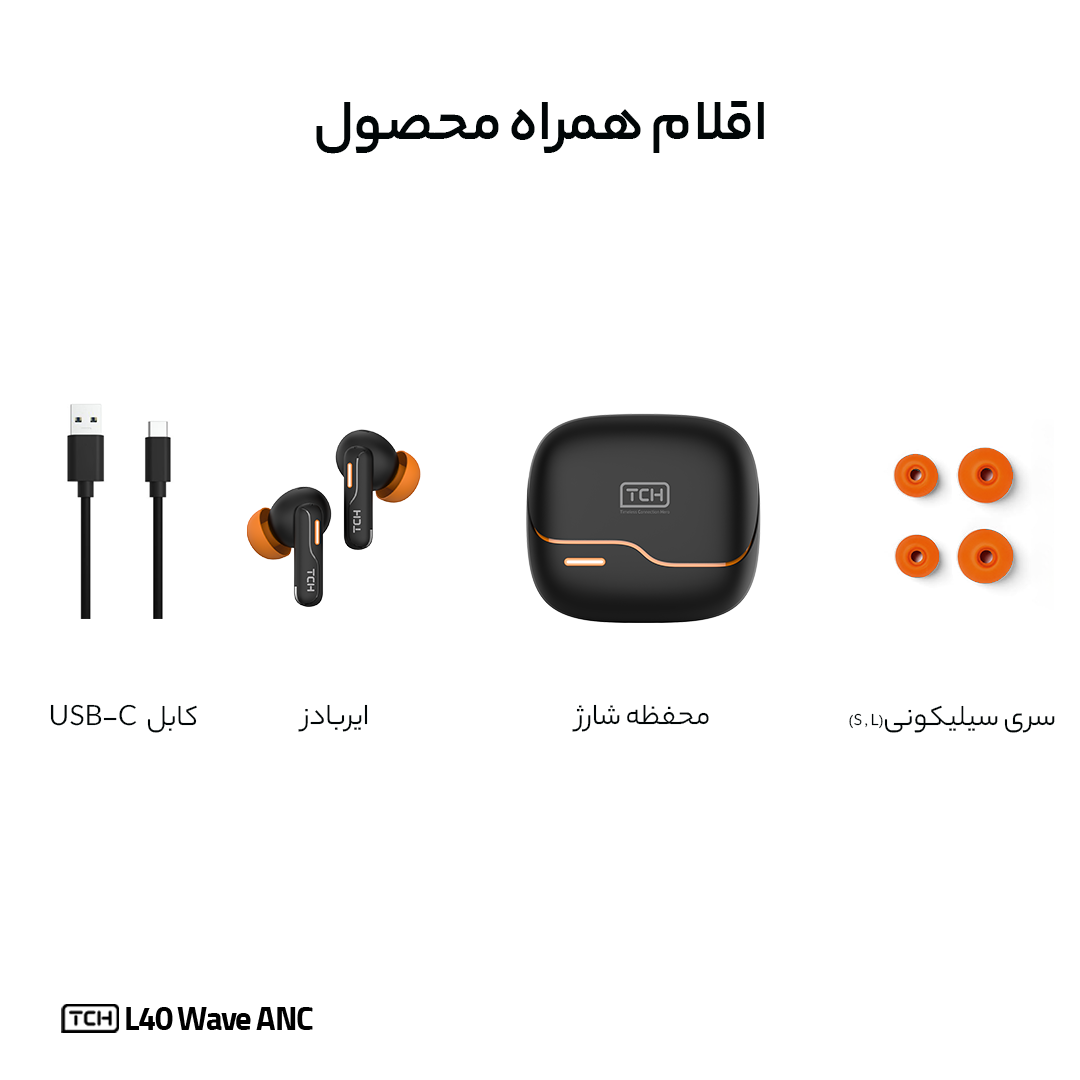 TCH L40 Wave ANC Wireless Earbuds