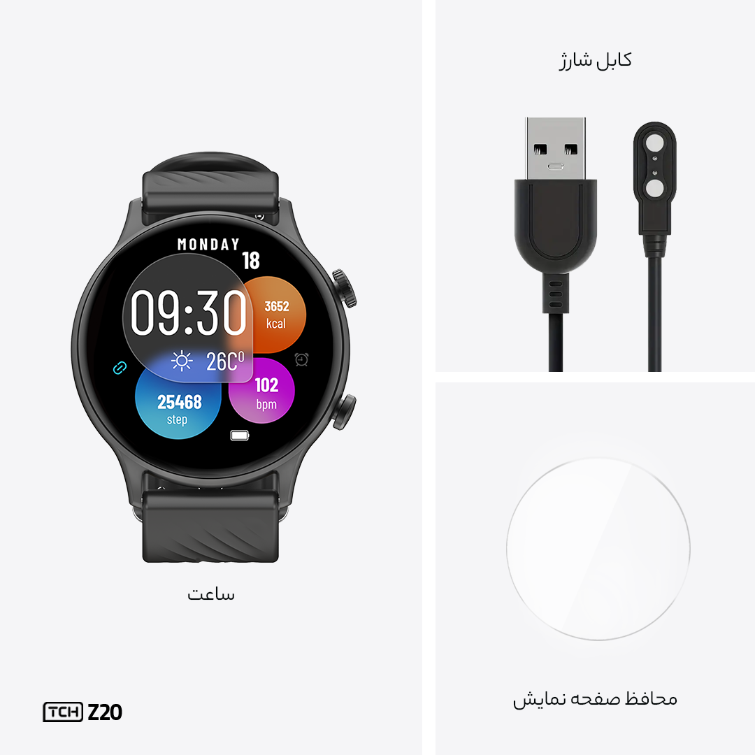 TCH Z20 Smart Watch