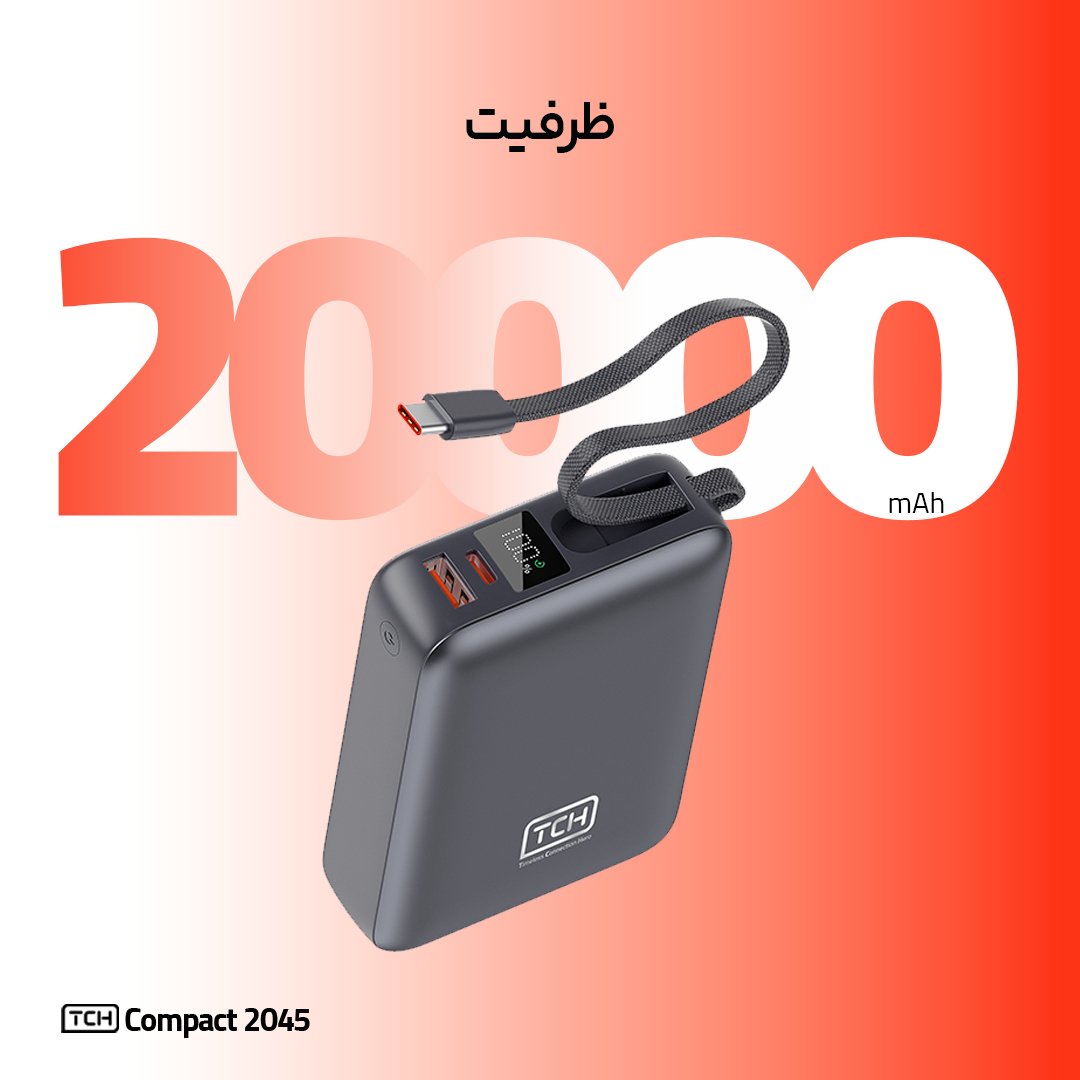 TCH Compact 2045 45W Power Bank 20000 mAh