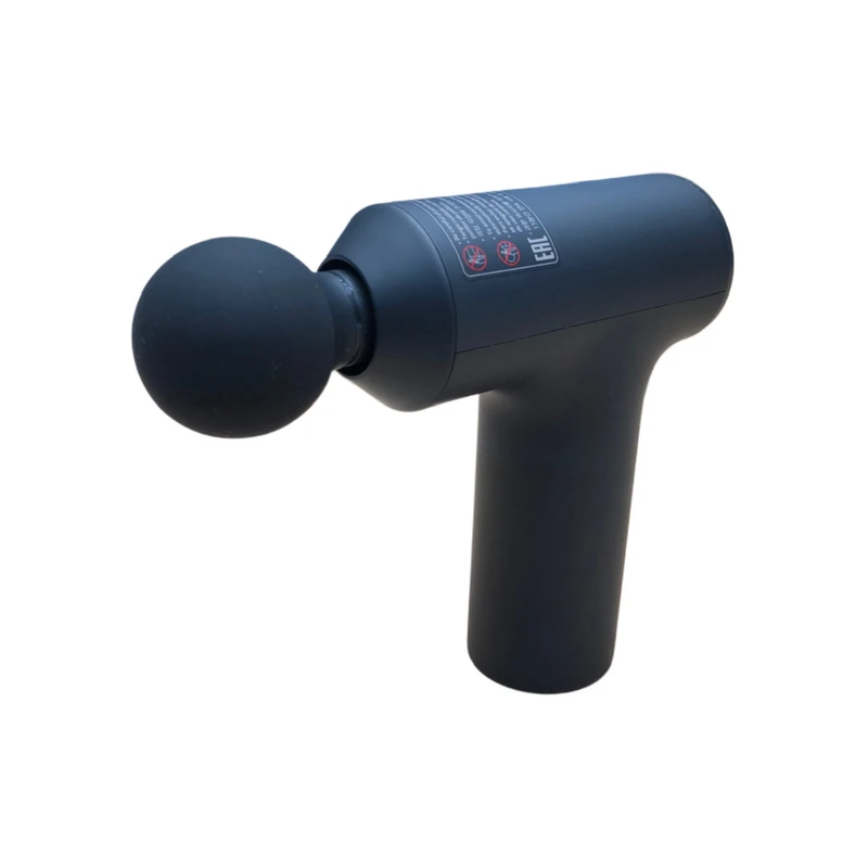 Xiaomi MINI 2 XMFG-M353 Electric massager