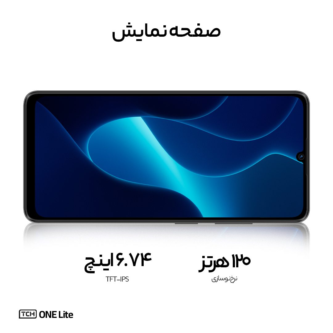  TCH One Lite 4G 128/4+4GB Vram