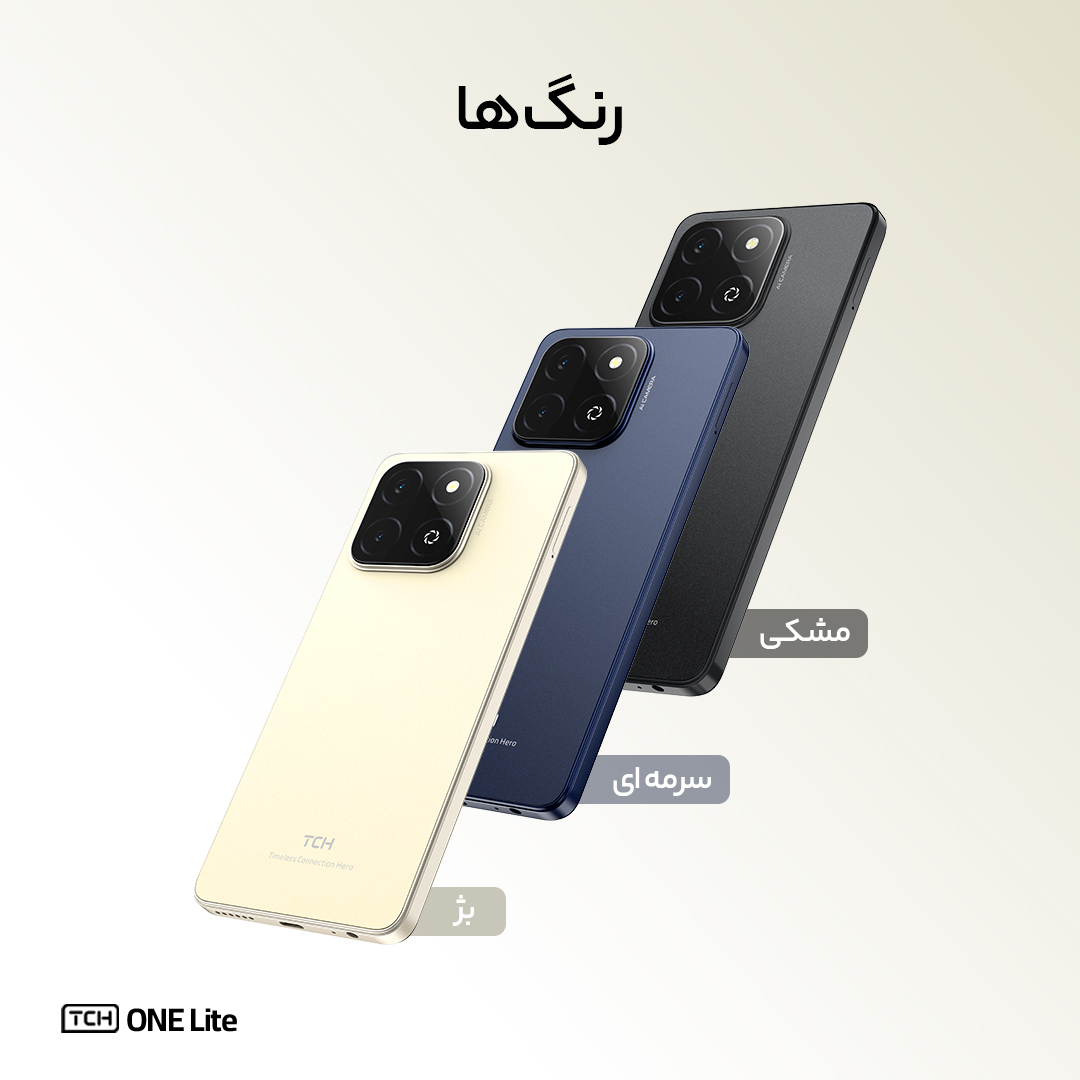  TCH One Lite 4G 128/4+4GB Vram