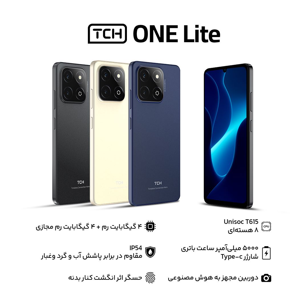  TCH One Lite 4G 128/4+4GB Vram