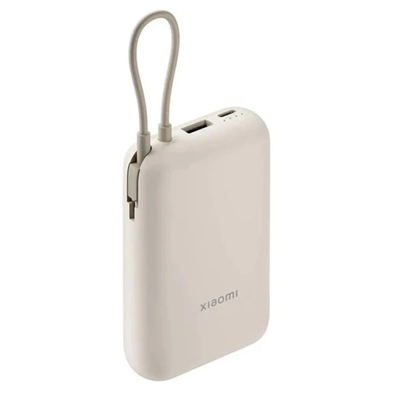 Xiaomi P15ZM 22.5W Power Bank 10000 mAh