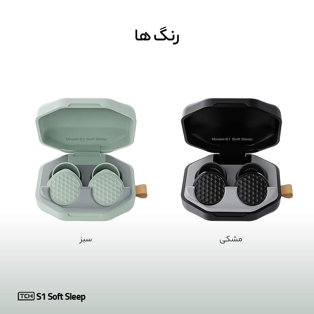 هدفون کاهش‌دهنده صدای مخصوص خواب مدل S1 Soft Sleep برند TCH