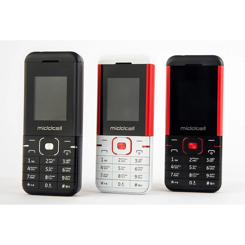 گوشی موبایل میدسل مدل M5310 دو سیم کارت ظرفیت 32 مگابایت رم 32 مگابایت