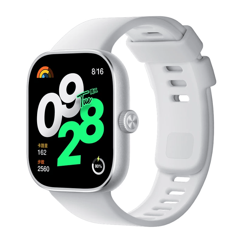 Xiaomi Redmi Watch 4 Smart Watch